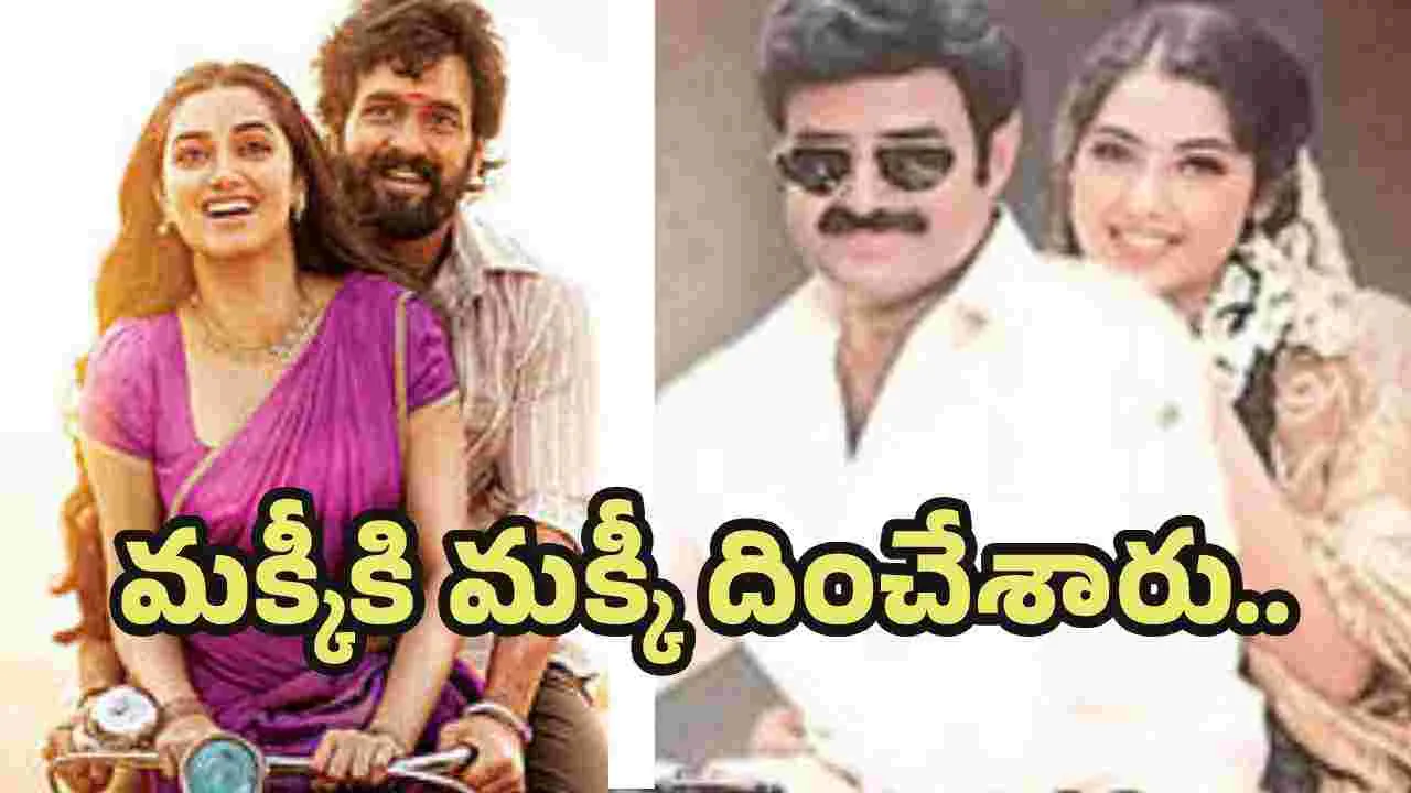 లెనిన్ క్లైమాక్స్.. బాలయ్య సినిమాకు కాపీ అని మీకు తెలుసా