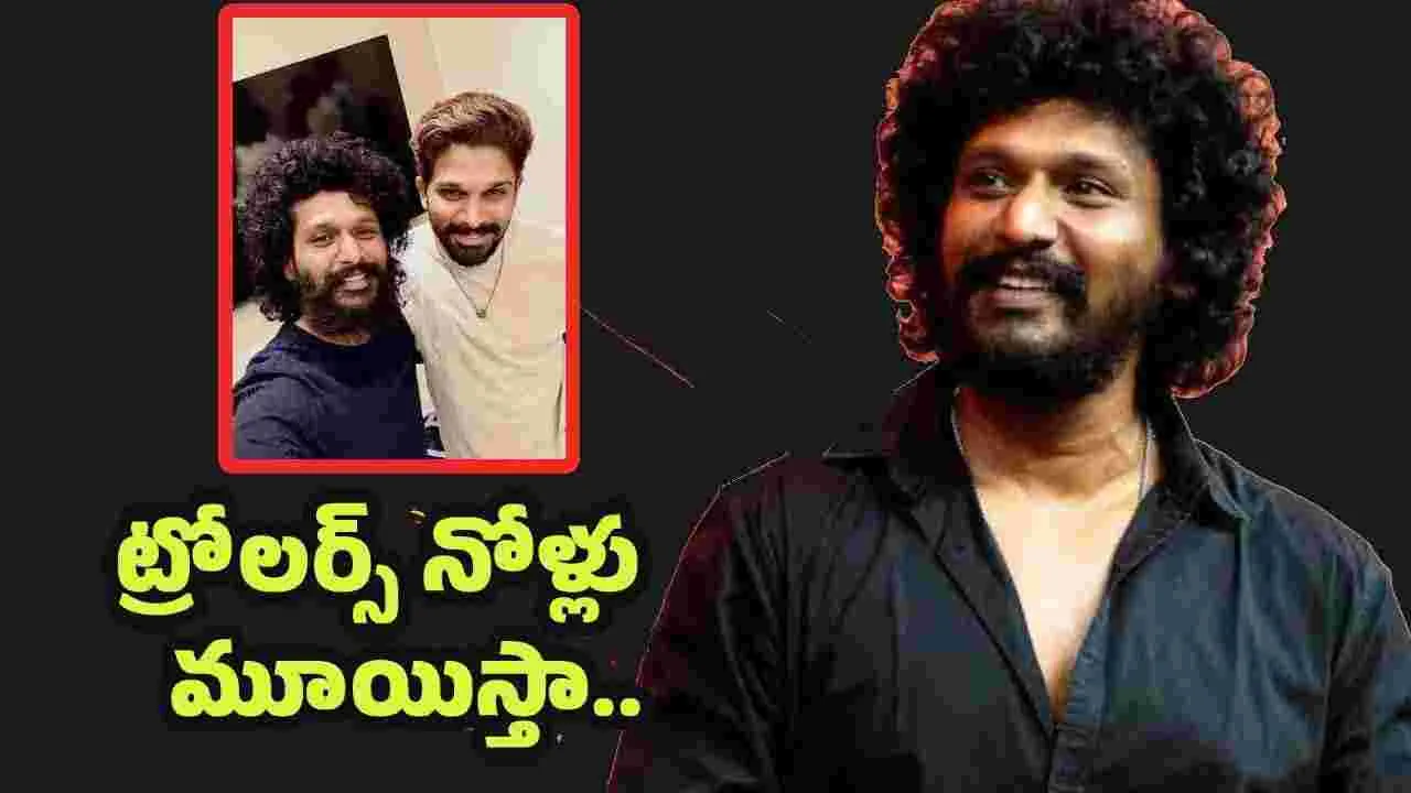 తప్పు ఒప్పుకున్న లోకేష్.. శభాష్ అన్న బన్నీ