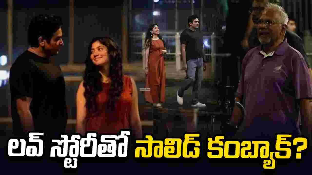 ఈసారి అయినా వింటేజ్ మణిరత్నం కనిపిస్తాడా