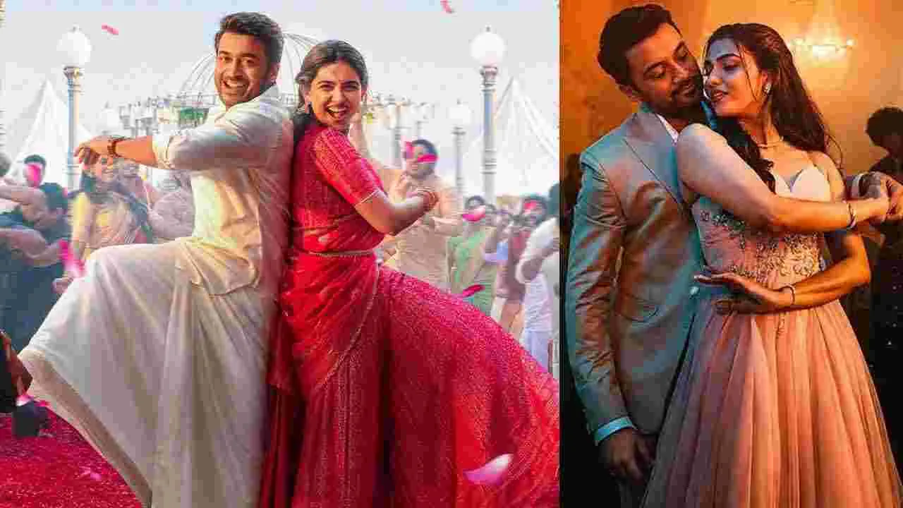 క్లాస్ లో ఉన్న ప్పుడు.. సూర్య తో ఆ ఛాన్స్ మిస్ అయింది