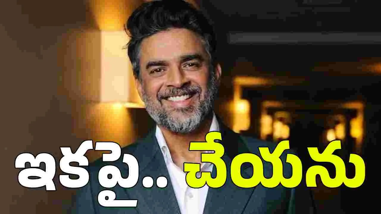ఇకపై బయోపిక్స్‌ల‌లో నటించను