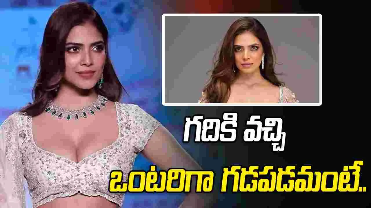 మాళవిక మోహనన్‌:  సముద్రపు గాలి.. ప్రశాంతంగా ఉండే అలలు.. సేద తీరుతున్నా 