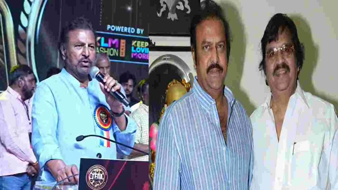 Mohan Babu: వారికి డైరెక్టర్ అనే పదానికి అర్ధం కూడా తెలియదు