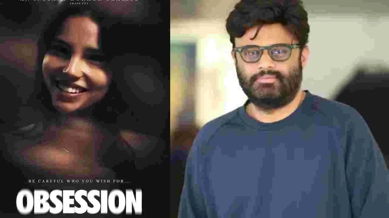 ఆడదాని శాడిజం చూసి ఎంజాయ్ చేశారు.. నాగవంశీ షాకింగ్ కామెంట్స్
