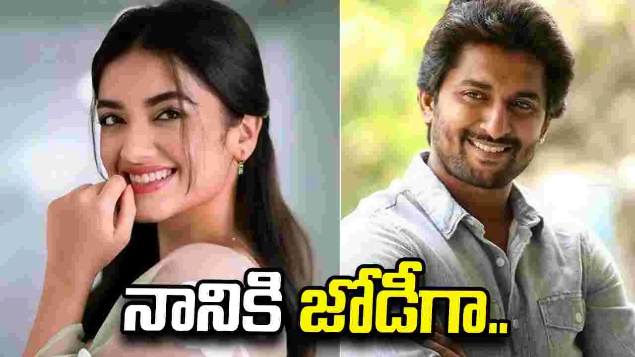 Bloody Romeo: ‘బ్లడీ రోమియో’.. క్రేజీ కాంబినేషన్ వర్కౌట్ అయినట్టేనా? 