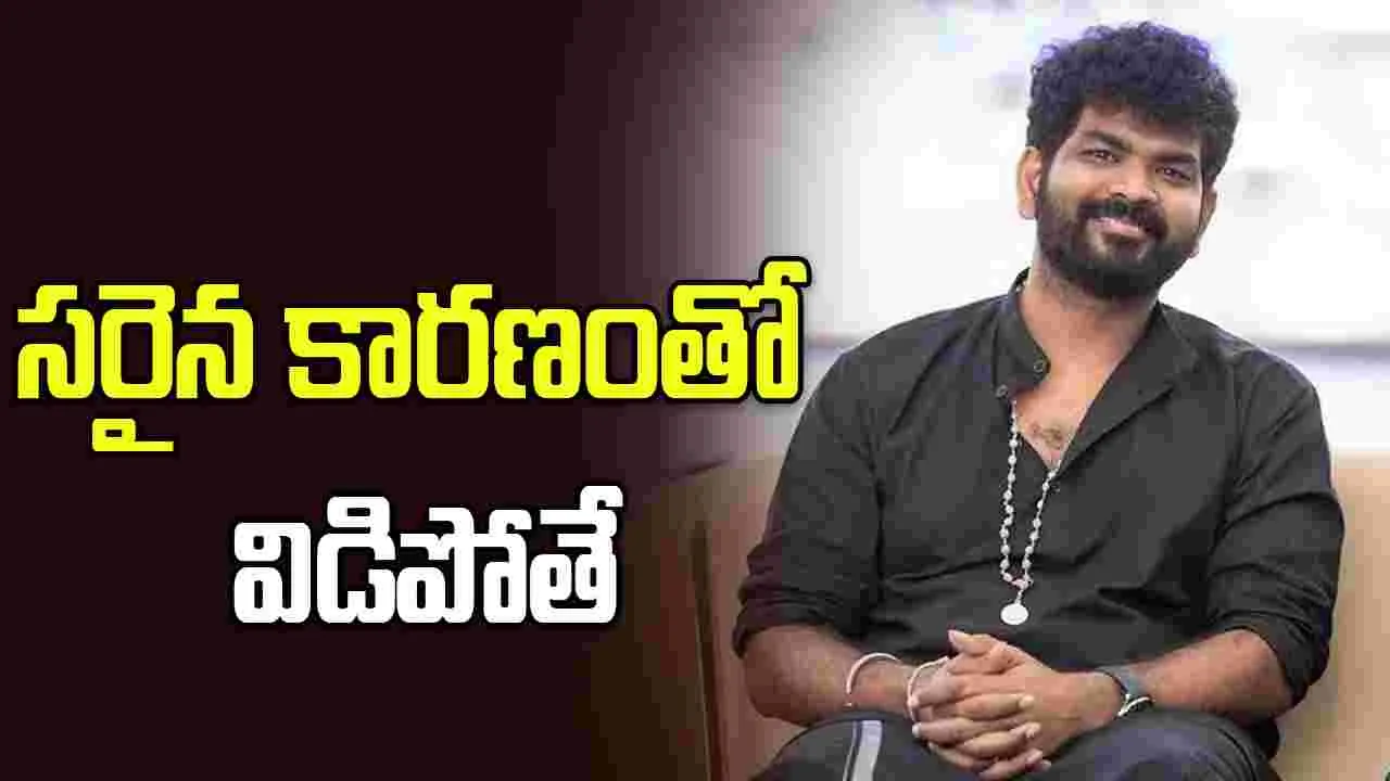 విఘ్నేష్‌ శివన్‌ :  ధనుష్‌ స్నేహాన్ని కోల్పోవడం బాధగా  ఉంది 