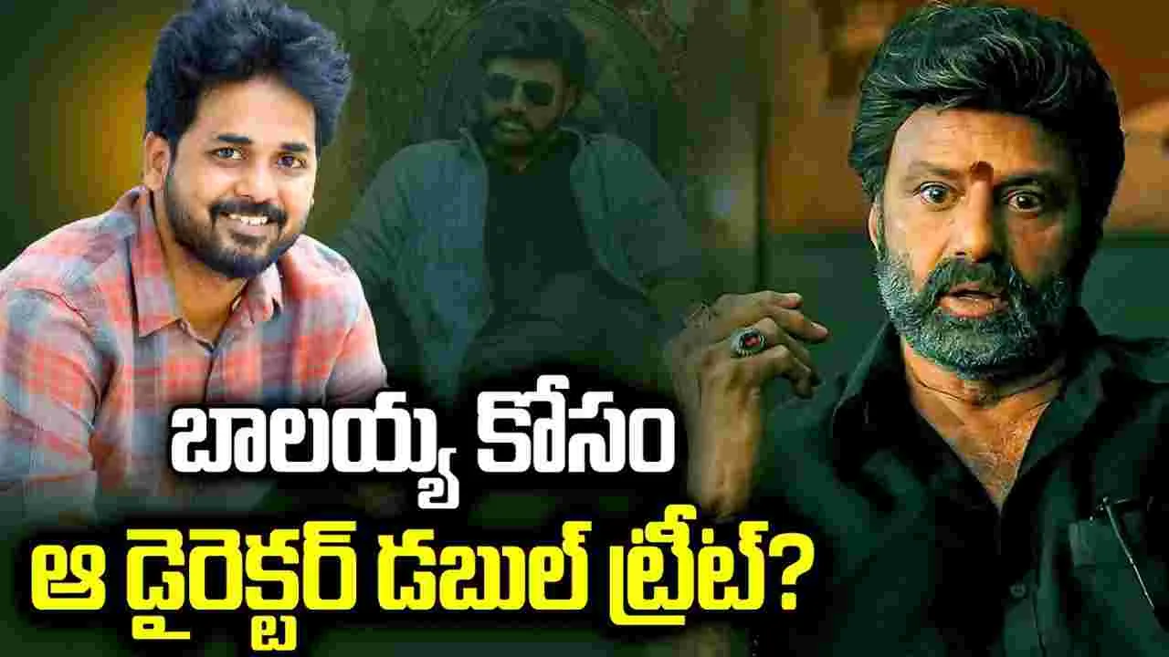  బాల‌య్య‌.. ఇంకెన్ని షాక్‌లు ఇస్తావయ్య‌! రెండు భాగాలుగా.. బాల‌కృష్ణ‌, వివేక్ ఆత్రేయ‌ సినిమా