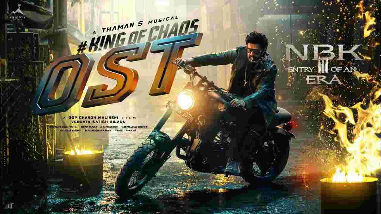 NBK 111: బాల‌య్య ‘కింగ్ ఆఫ్ క్యాస్’ ఎంట్రీ అదిరింది.. సోషల్ మీడియాలో దుమ్మురేపుతున్న వీడియో