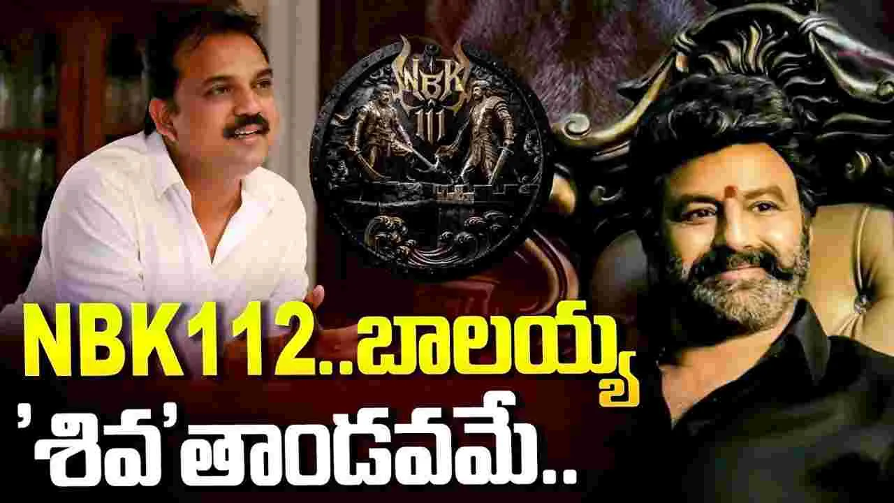 బాలయ్య-కొరటాల మూవీ.. ముహూర్తానికి డేట్ ఫిక్స్!