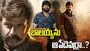 Nbk: బాలయ్య స్పీడ్ మాములుగా లేదుగా.. మరో డైరెక్టర్‌కి గ్రీన్ సిగ్నల్!