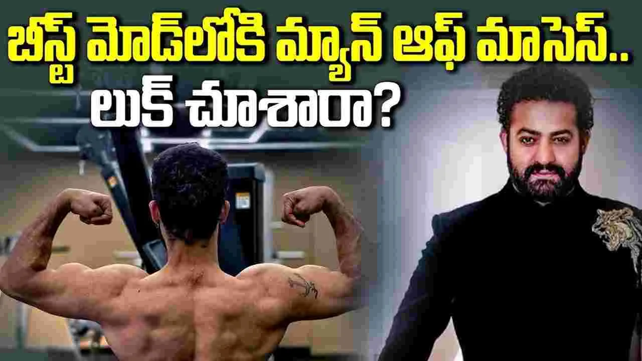 అయ్యా.. ఒక్క అప్డేట్ అయినా ఇవ్వండయ్యా!