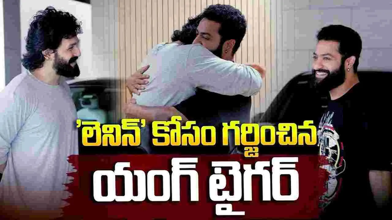 అక్కినేని వారబ్బాయికి.. నందమూరి వారసుని 'మాట సాయం'!