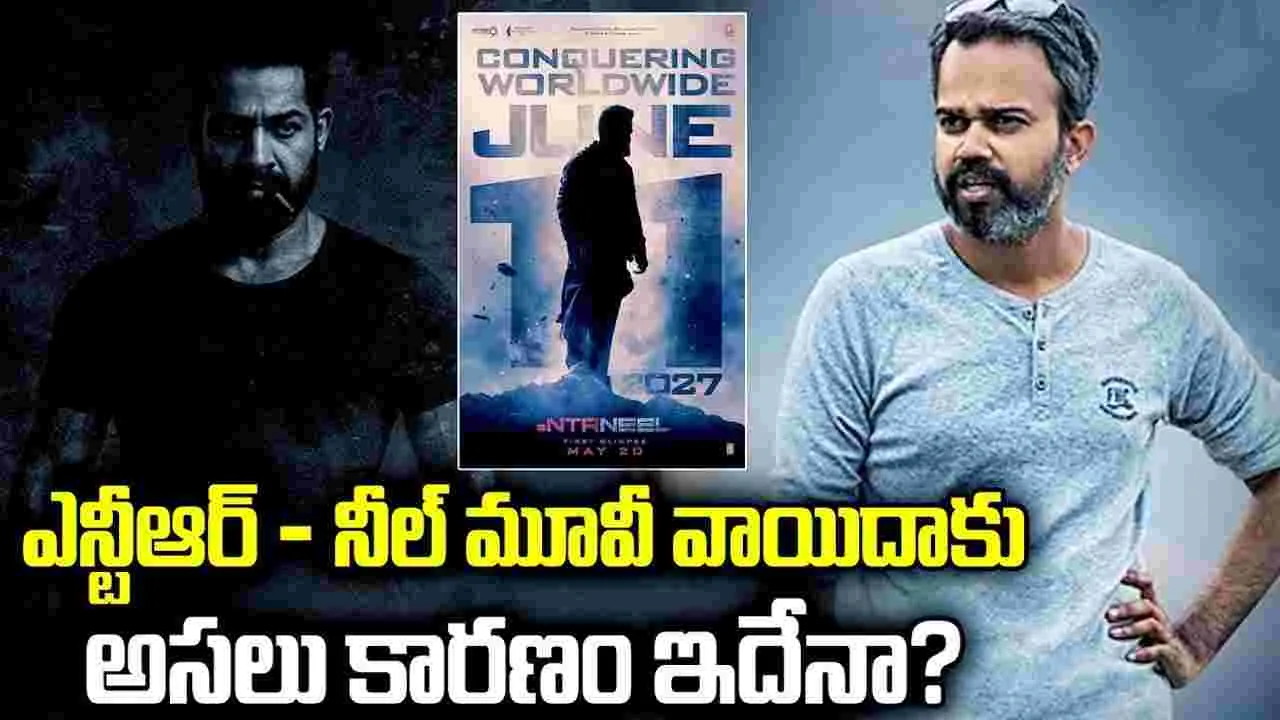 ఎన్టీఆర్ మేకోవ‌ర్‌.. ఎంత ప‌ని చేసింది! 