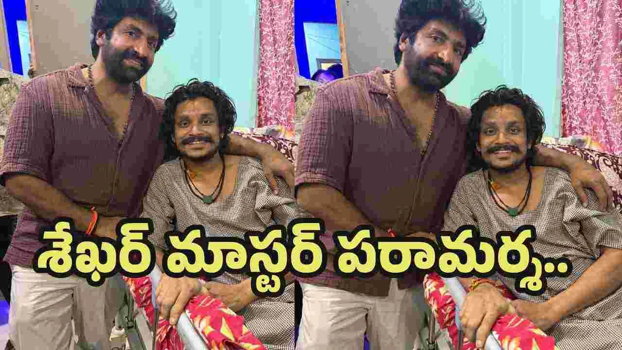 కొరియోగ్రాఫర్ పండు ఆరోగ్యం ఇప్పుడు ఎలా ఉందంటే..