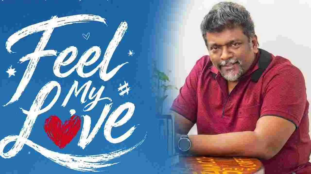 ఫీల్ మై లవ్’కు పార్తిబన్ సపోర్ట్.. ఏం చేశారంటే