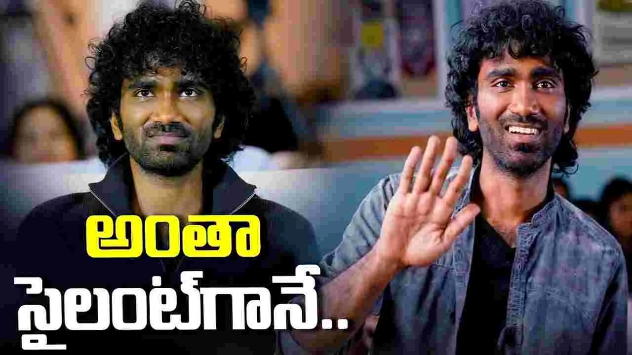 Pradeep Ranganathan: చ‌ప్పుడు లేకుండా.. కానిచ్చేస్తున్నాడుగా