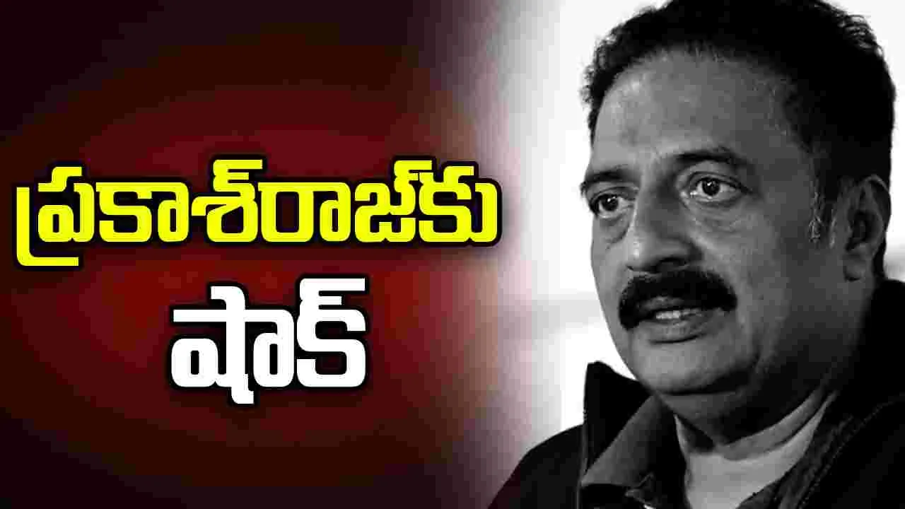 నా ఓటు తొలగించారు.. నేను మౌనంగా కూర్చోను
