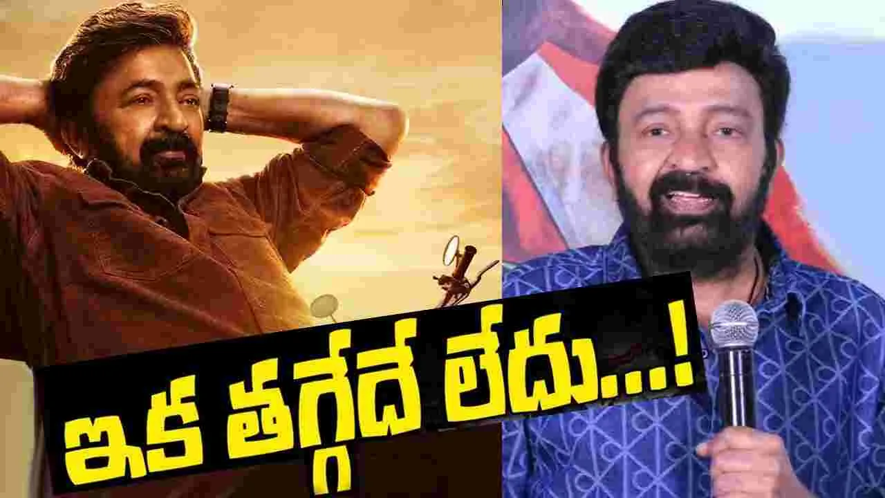 రాజ‌శేఖ‌ర్ జోరు.. బ్యాక్ టు బ్యాక్ మూవీస్‌