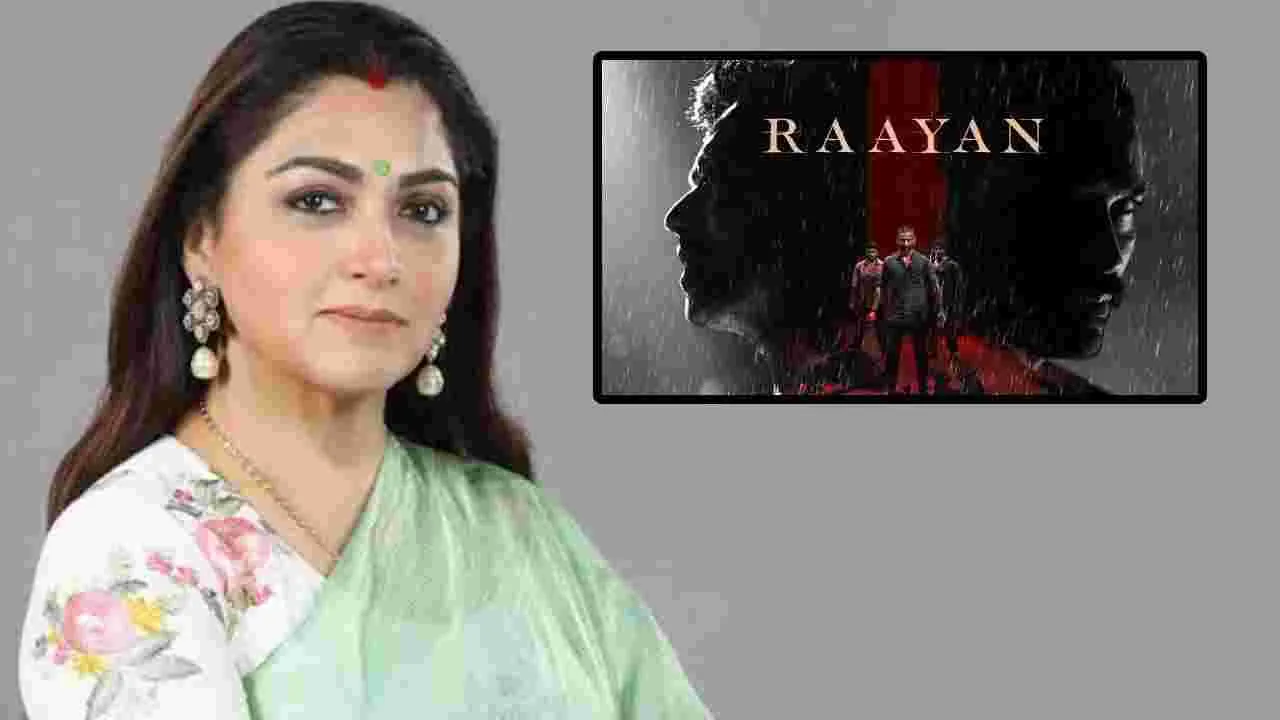 రాయన్ నేషనల్ అవార్డుపై ఖుష్బూ షాకింగ్ కామెంట్స్..
