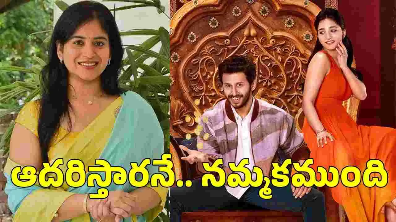 'రాజా ది రాజా'.. హీరోకు డబుల్ ఛాలెంజ్‌