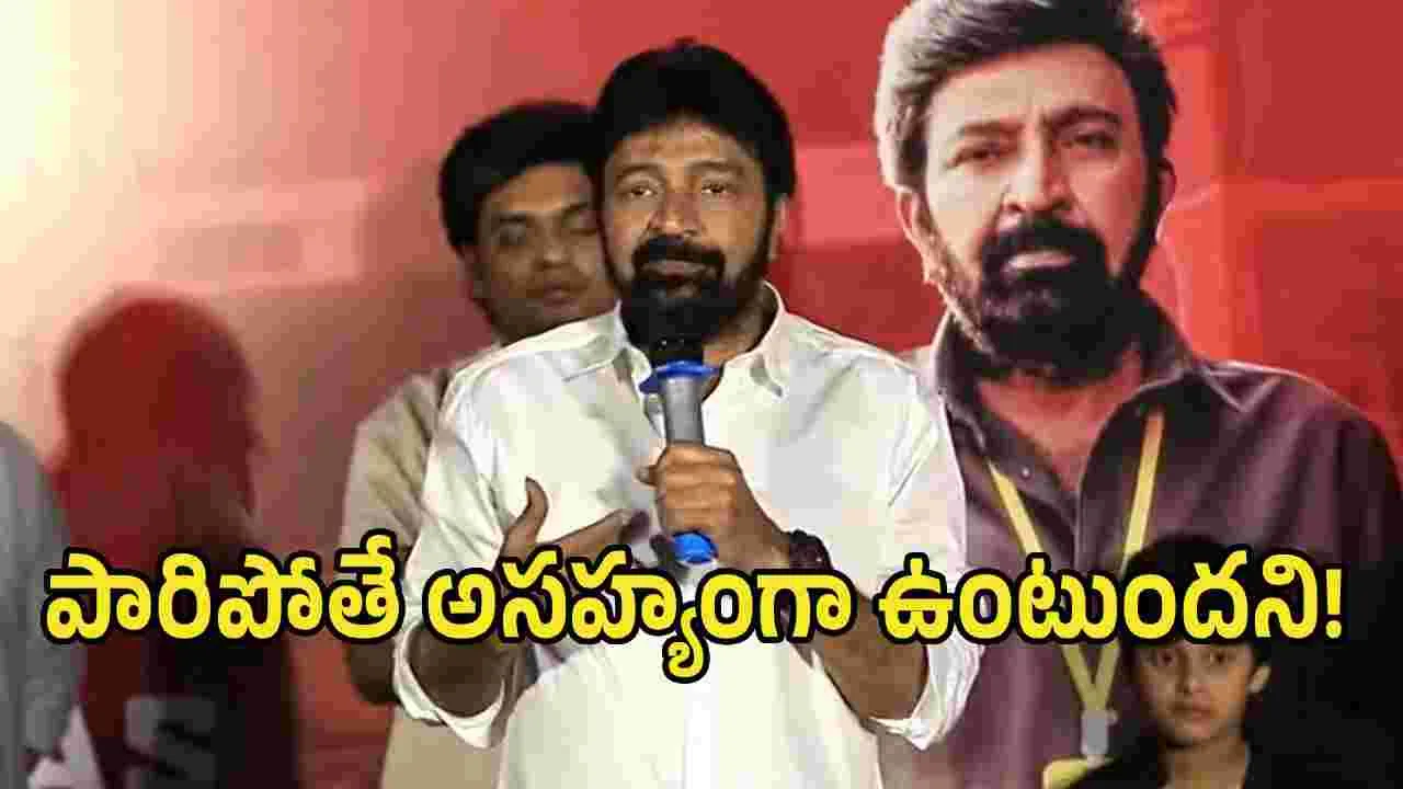 నాన్న కొడుతుంటే తమ్ముళ్లు పారిపోయారు, నేను పారిపోలేదు.. ఎందుకంటే?- రాజశేఖర్