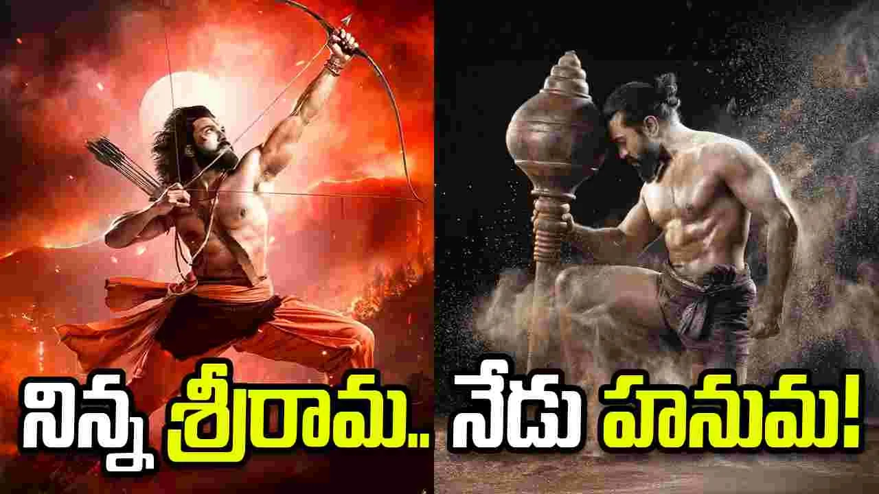 తండ్రి బాటలో పయనిస్తూ అలరిస్తోన్న రామ్ చరణ్