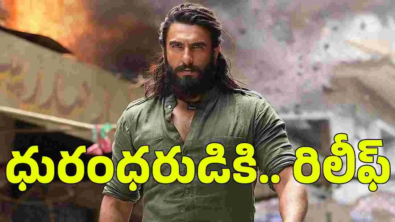 రణ్‌వీర్‌పై.. నిషేధం ఎత్తివేత‌! రాంగోపాల్ వ‌ర్మ‌.. క్ష‌మాప‌ణ చెప్పాలి