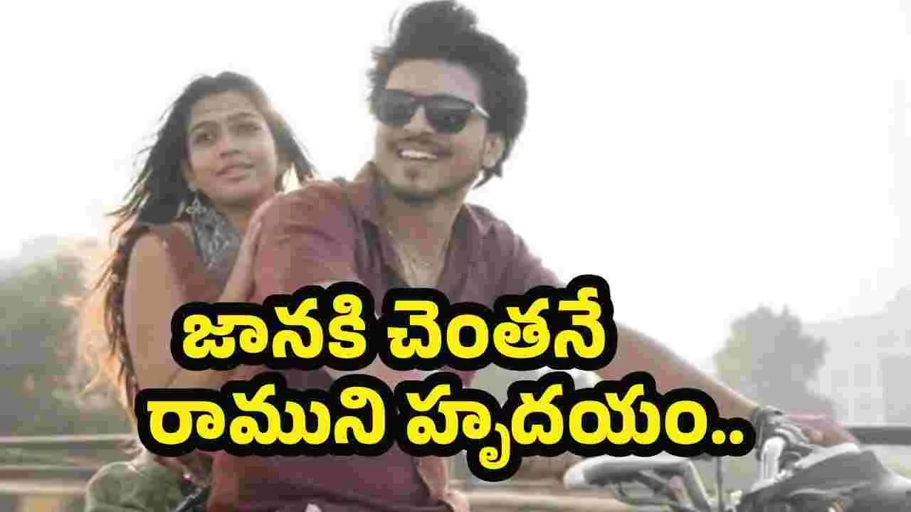రోమాంచకం.. వంగా మార్క్ కనిపిస్తోందే 