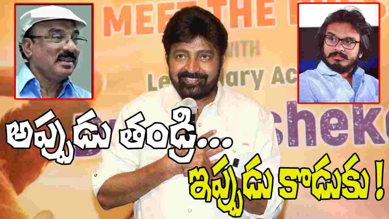 Dr. Rajsekhar: అప్పుడు తండ్రితో... ఇప్పుడు కొడుకుతో...