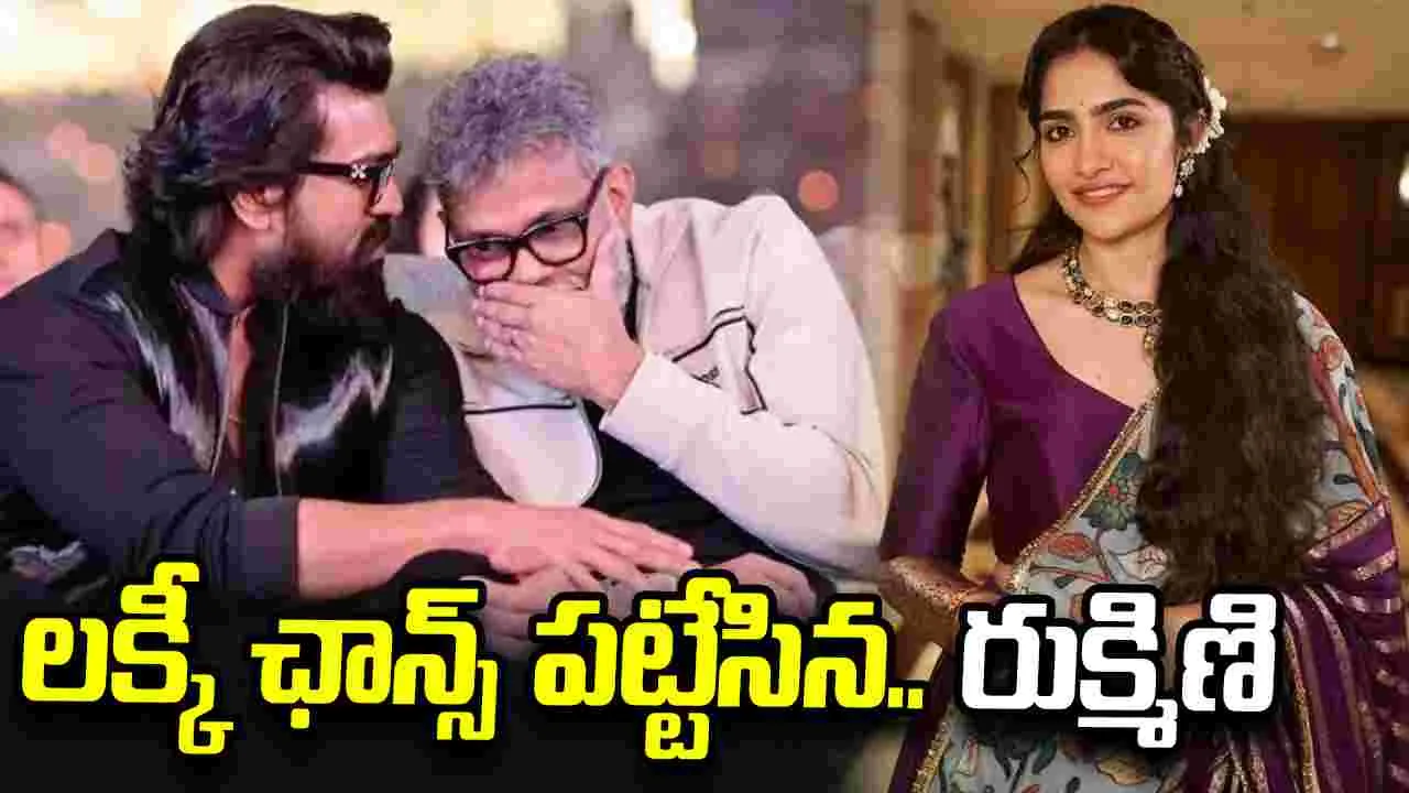 చరణ్ తో రొమాన్స్ చేయనున్న ఎన్టీఆర్ బ్యూటీ..