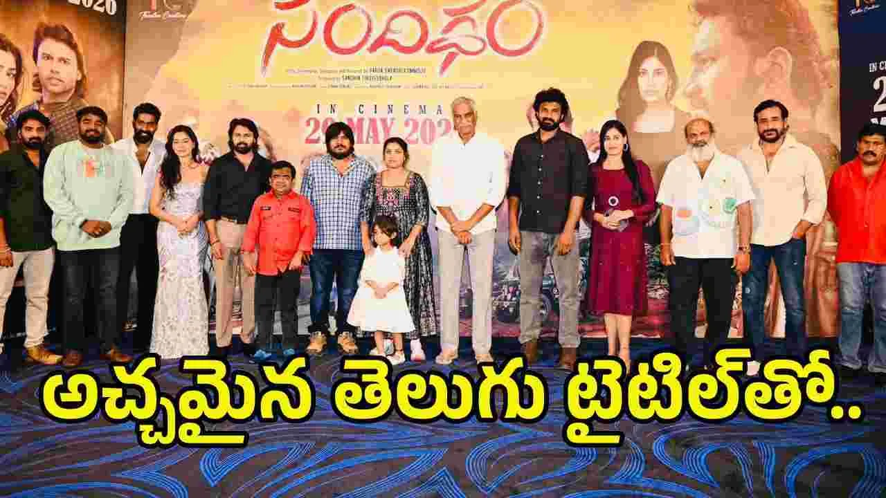 సినిమాల ప్రమోషన్స్‌పై నిర్మాత సంచలన వ్యాఖ్యలు 