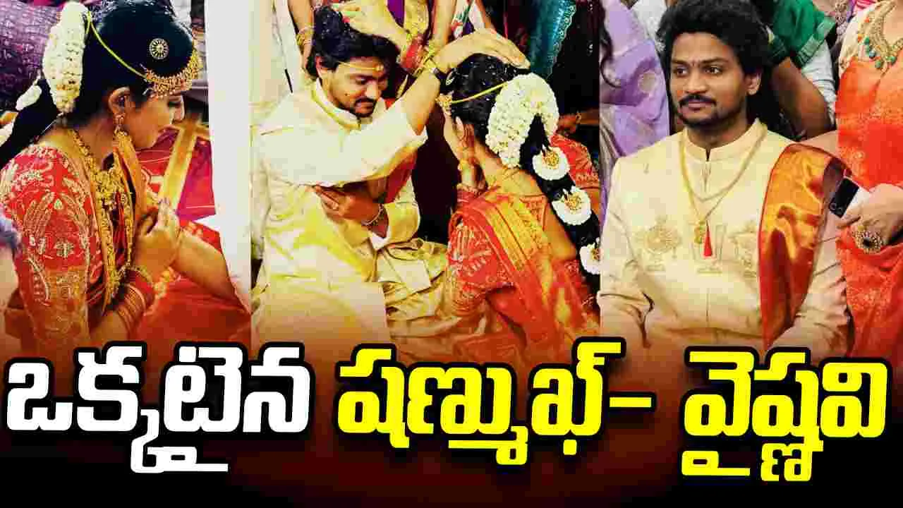 ఎట్టకేలకు పెళ్లి పీటలెక్కిన షణ్ముఖ్ జస్వంత్.. వధువు ఎవరంటే?