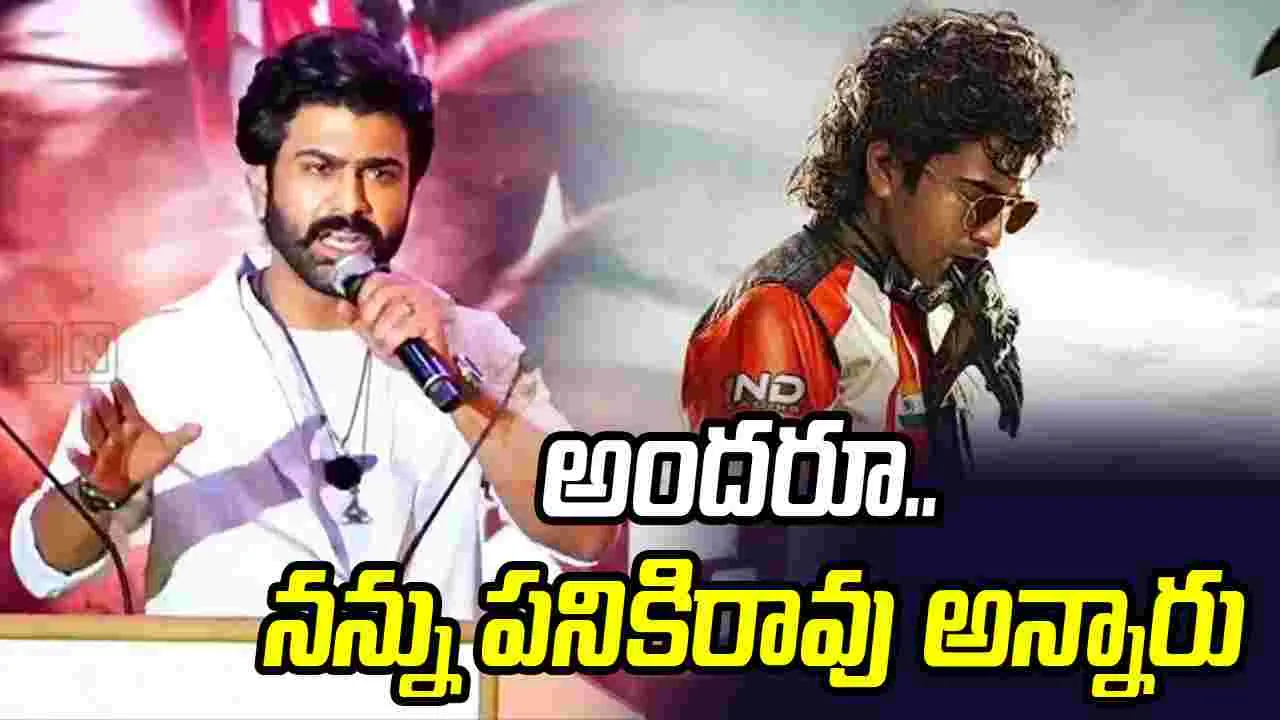 ఆ ముగ్గురిని లైఫ్‌లో.. అస‌లు మర్చిపోకండి