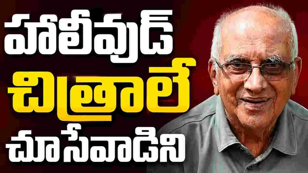 Singeetam Srinivasa Rao: కొత్త ప్రయోగాలంటే ఇష్టం...