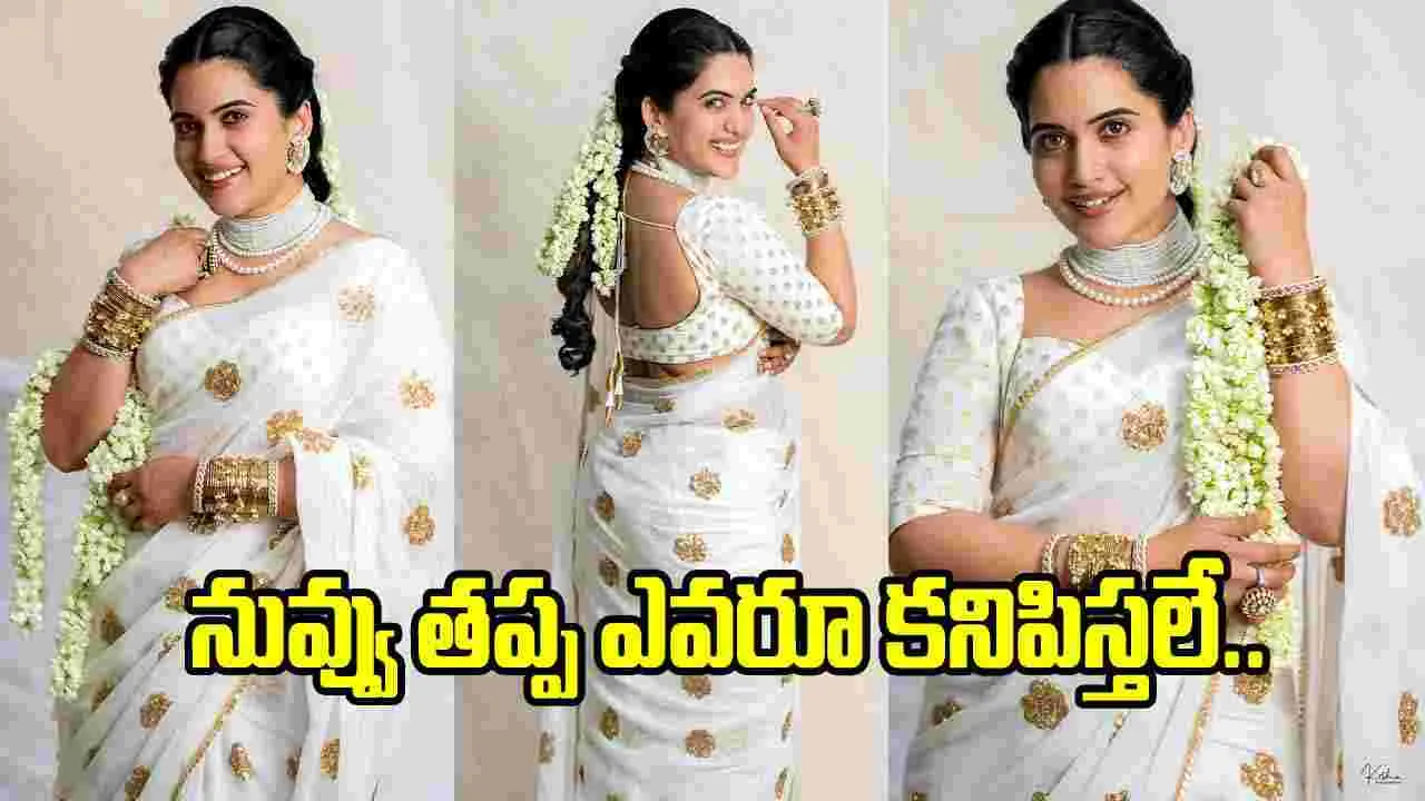 తెల్లచీర, మల్లెపూలు..  స్రవంతి చొక్కారపు ఏంటి కథ?