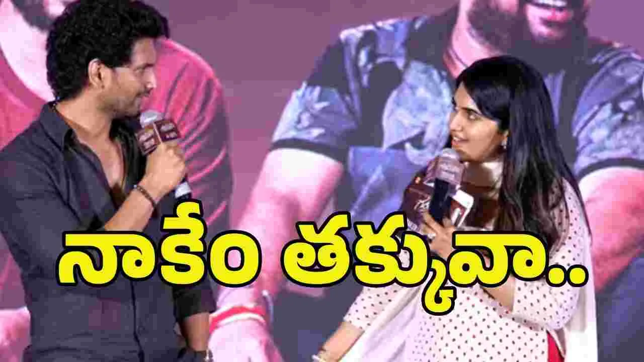 నువ్వేమైనా కాజల్ వా.. స్టేజిపైనే స్రవంతికి షాక్ ఇచ్చిన హీరో