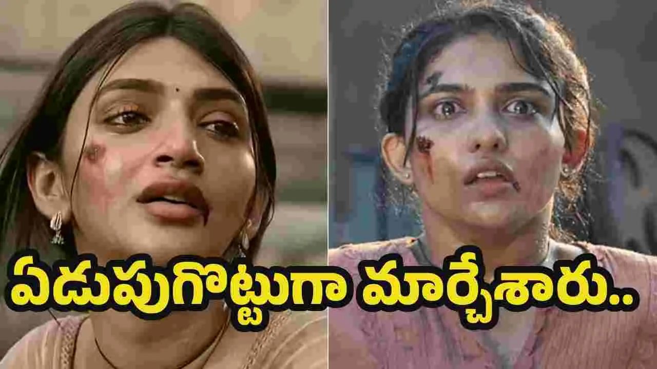 ఏమైనా శ్రీలీల యాక్టింగ్ ముందు మమితా వేస్ట్ రా..