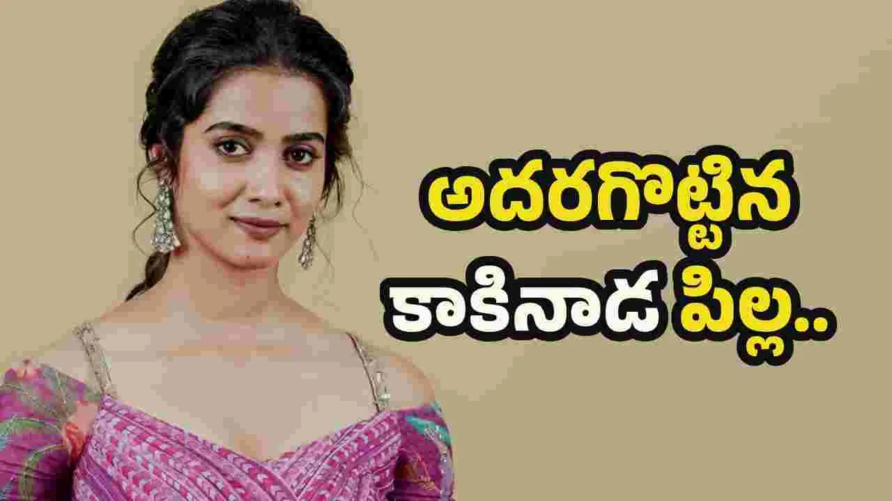 తెలుగు అందం గౌరీ ప్రియను టాలీవుడ్ గుర్తిస్తుందా..