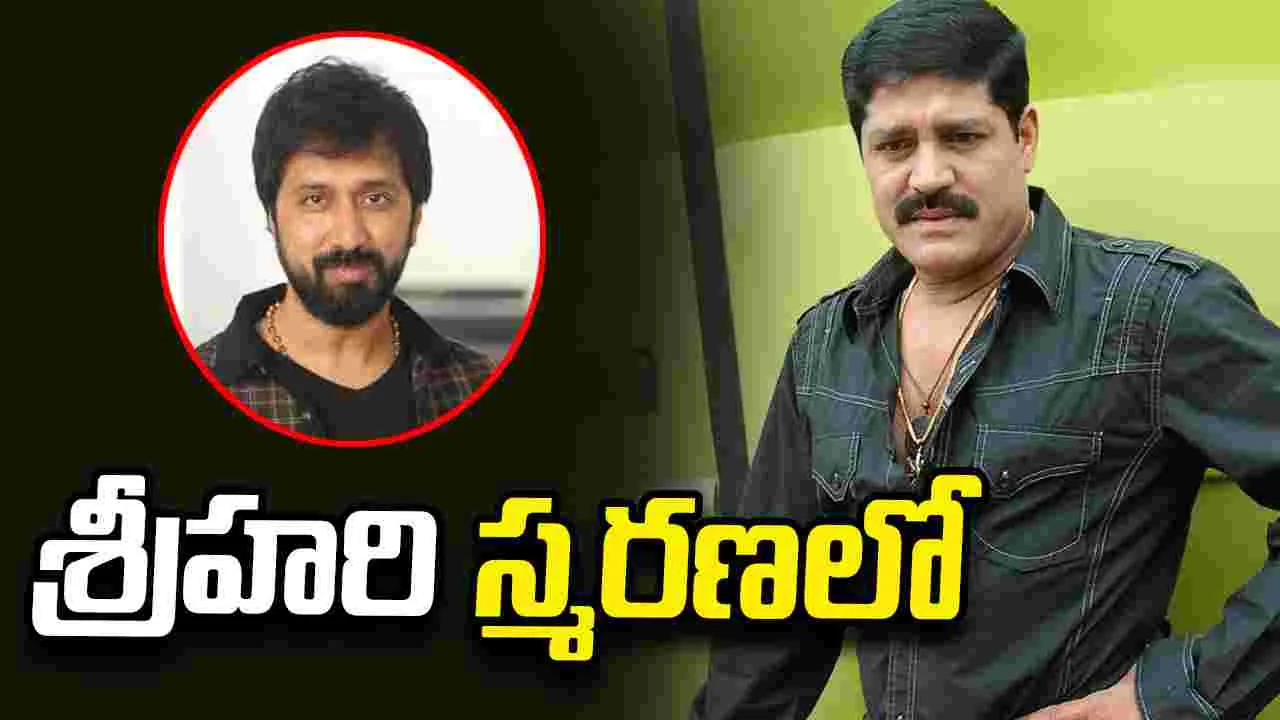 Bobby Kolli: మీ ప్రేమ, నమ్మకం ఎప్పటికీ మరిచిపోలేను