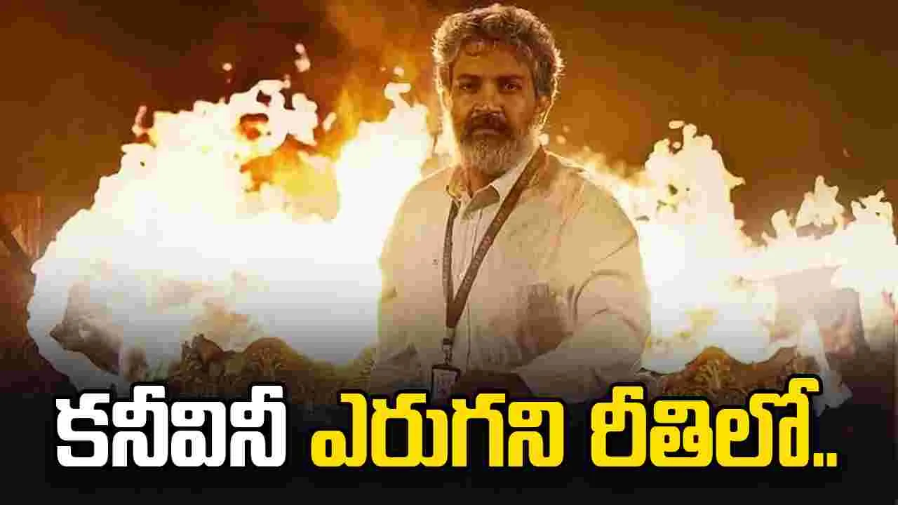 SS Rajamouli: మహేశ్‌తోపాటు 3500 మంది ఆర్టిస్ట్‌లు.. 50 వేల వానరులు.. 