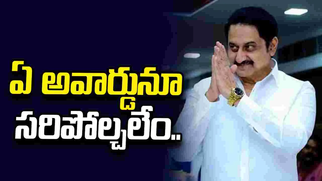 Suman: అదే నాకు భారతరత్న..
