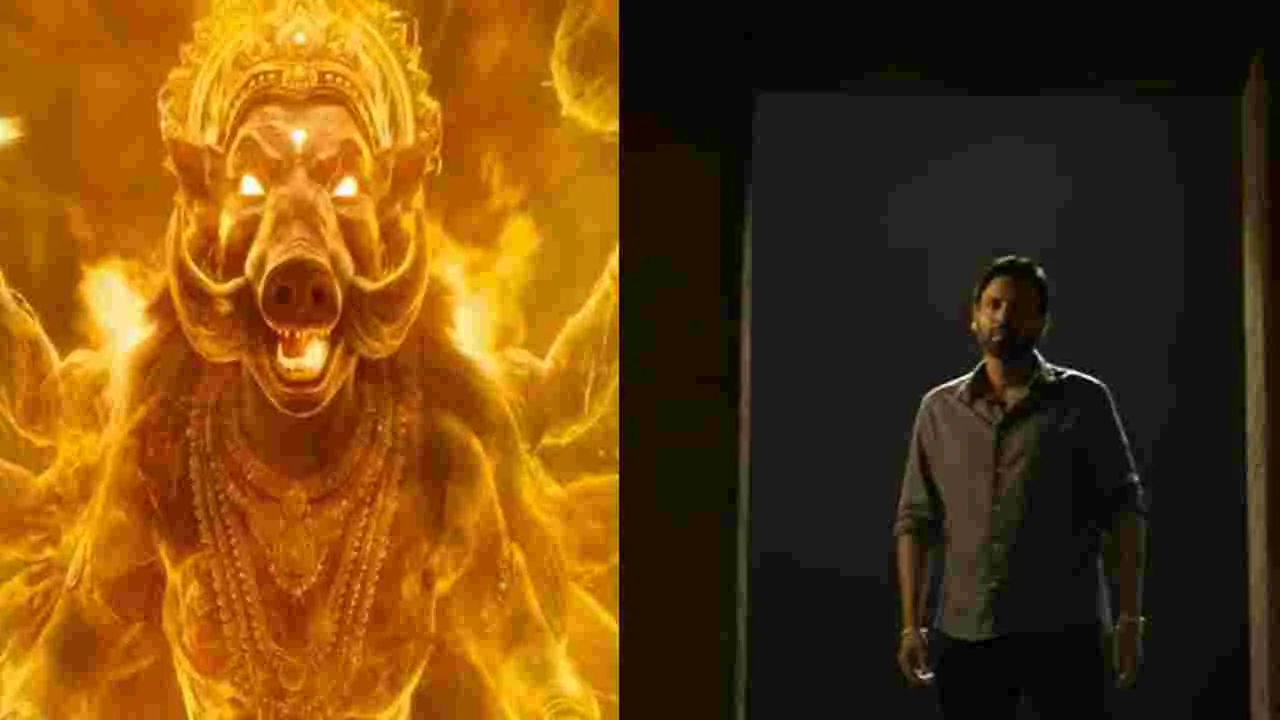 Mahendragiri Varahi Teaser: ఆ ఇంటికి అమ్మవారి శాపం.. 33 ఏళ్ళు దాటితే చావే