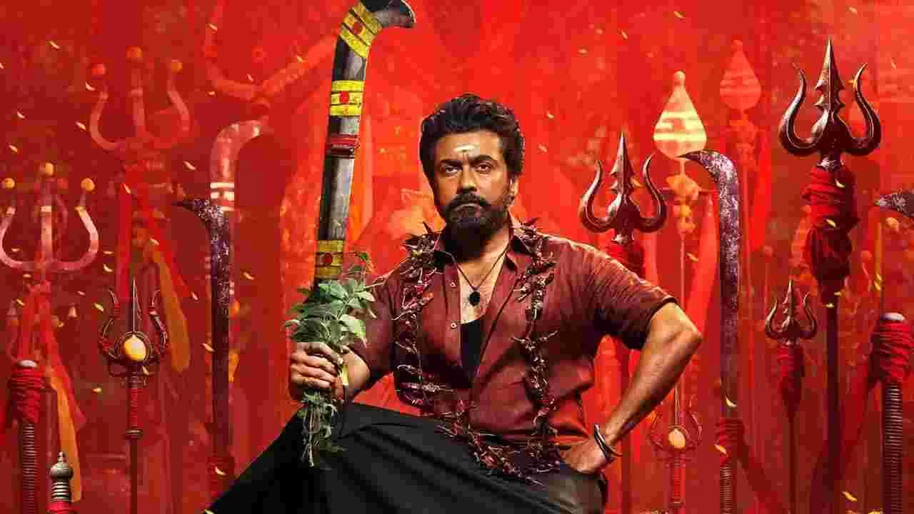 Karuppu: రూ.300 కోట్ల క్లబ్‌లో 'కరుప్పు'