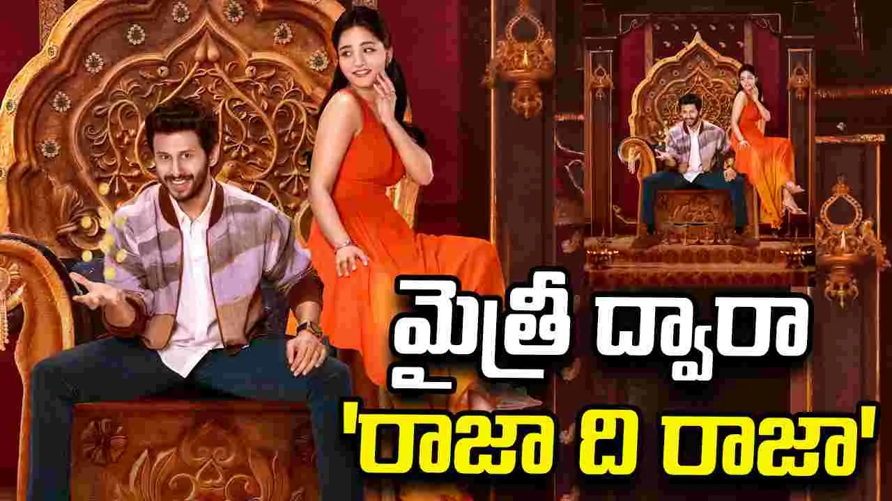 కొత్త అమ్మాయి విశాఖ ధీమన్ ... బ్యాక్ టు బ్యాక్ మూవీస్