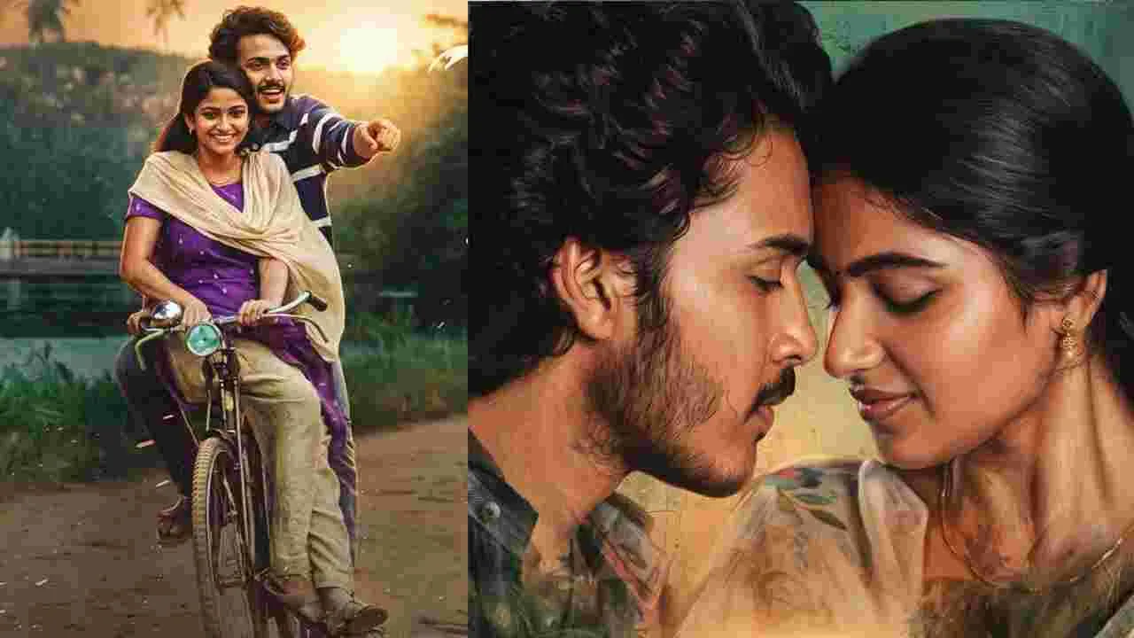  Thella Kaagitham: లోతైన భావోద్వేగాల ‘తెల్లకాగితం'