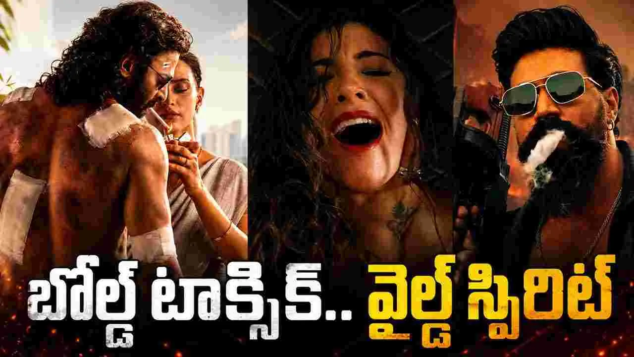 'టాక్సిక్' బోల్డ్ టీజర్ ఎఫెక్ట్.. 'స్పిరిట్' పై అంచనాలు డ‌బుల్‌!
