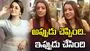 Trisha Krishnan: సీఎం త్రిష.. పదేళ్ళ క్రితమే ప్లాన్