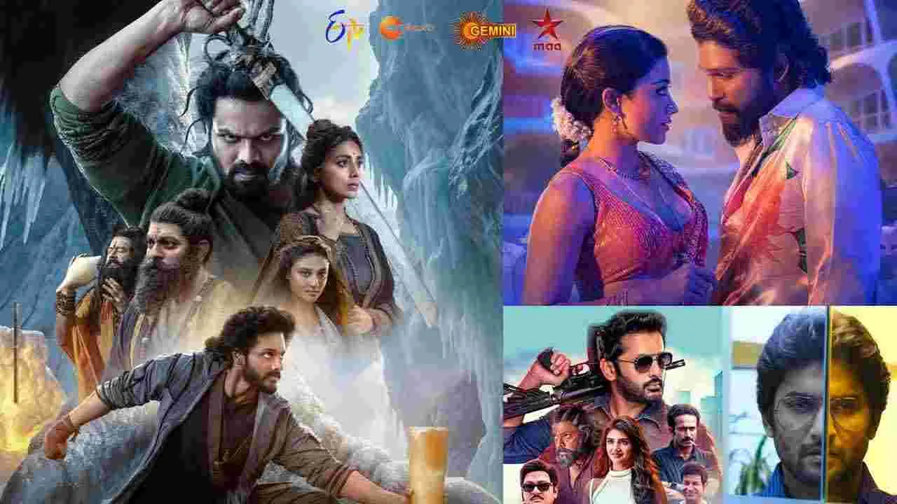 Friday Tv Movies: జూలై 10, శుక్ర‌వారం.. తెలుగు టీవీ ఛాన‌ళ్ల‌లో ప్ర‌సార‌మ‌య్యే సినిమాలు