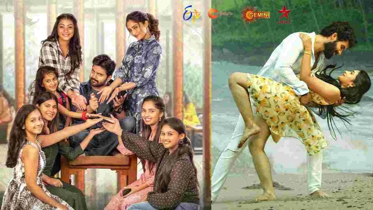 జూలై 14