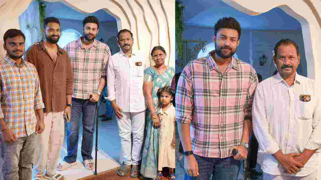 మంచి మనసు చాటుకున్న మెగా ప్రిన్స్ వరుణ్ తేజ్..